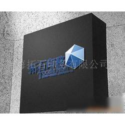 上海市貼紙類批發(fā) 貼紙類供應(yīng) 貼紙類廠家 