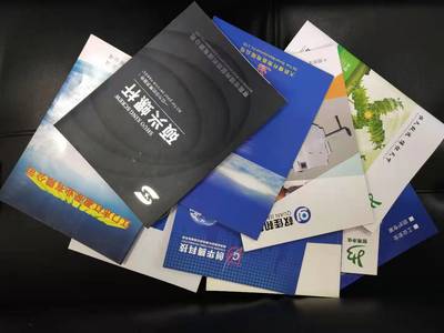 北柵創(chuàng)意畫冊設(shè)計(jì)制作