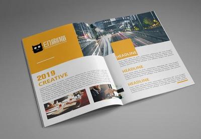 名片、畫冊宣傳冊這些傳統(tǒng)的印刷品會被取代嗎?