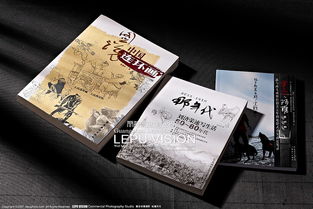 書(shū)籍印刷品靜物攝影圖片