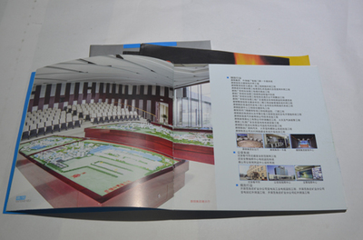 唐山畫(huà)冊(cè)宣傳冊(cè)印刷廠