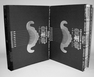 雅昌榮獲印刷界&ldquo;奧斯卡&rdquo;獎_新聞中心_新浪網(wǎng)