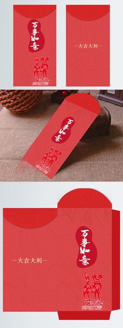 專業印刷品設計素材免費下載 PSD格式矢量圖，324像素，編號15031090