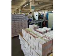 彩色折頁印刷熱賣促銷，助力您的宣傳升級