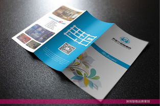 周口美金蘭時(shí)尚酒店VI設(shè)計(jì)——印刷品制作流程與要點(diǎn)解析